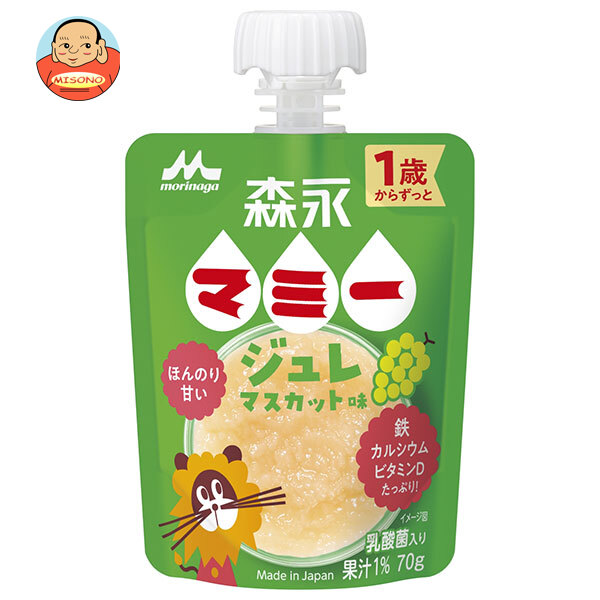 森永乳業 森永 マミー ジュレ マスカット味 70gパウチ×24本入×(2ケース)｜ 送料無料 マスカット ゼリー飲料 パウチ カルシウム ビタミン ジュレ マミー
