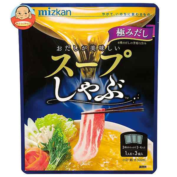 ミツカン スープしゃぶ 極みだし (32g×3個)×12袋入×(2ケース)｜ 送料無料