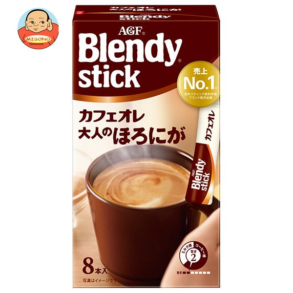 AGF ブレンディ スティック カフェオレ 大人のほろにが (8g×8本)×24箱入×(2ケース)｜ 送料無料の通販は 7,413円
