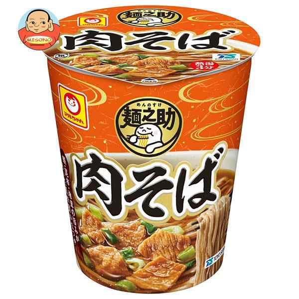 グルメ・食品 調味料・食用油 ポン酢 - ptz.gob.mx