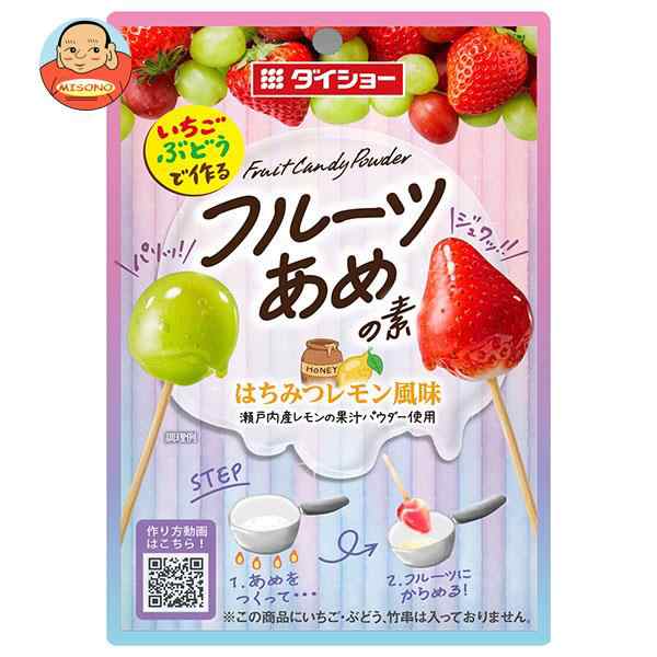 ダイショー いちごぶどうで作るフルーツあめの素 100g×40袋入｜ 送料無料の通販は 6,771円