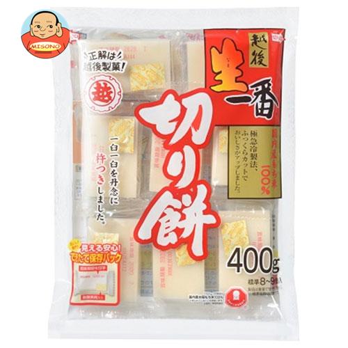 越後製菓 生一番 きりもち 400g×20袋入×(2ケース)｜ 送料無料の通販は