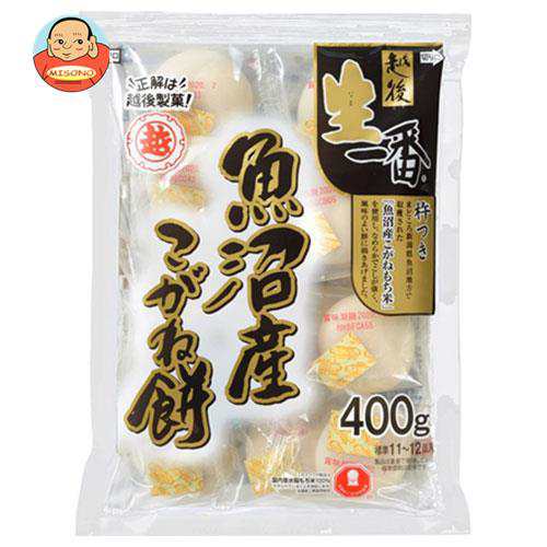 越後製菓 生一番 魚沼産こがね丸餅 400g×20袋入×(2ケース)｜ 送料無料の通販は