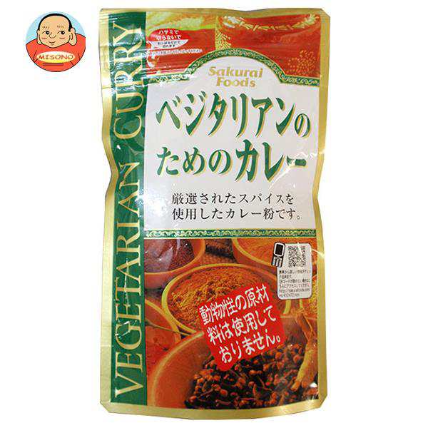 桜井食品 ベジタリアンのためのカレー 160g×12袋入×(2ケース)｜ 送料無料