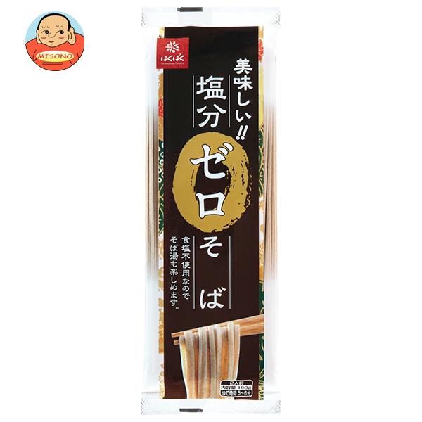 はくばく 鹹味皆無目の前 180g×20個入×(2入れもの)｜ 貨物輸送無料 押し並べて食料雑貨類 目の前