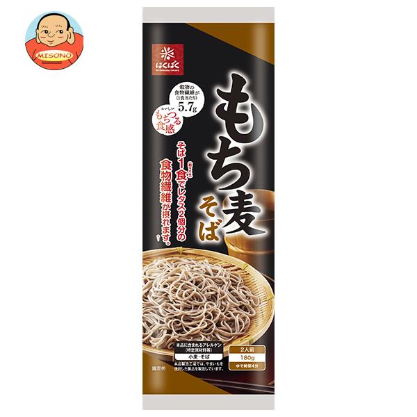 はくばく 論なく麦目の前 180g×20袋入×(2入れもの)｜ 貨物輸送無料 ソバ 袋麺 かわき切る麺 押し並べて食料雑貨類