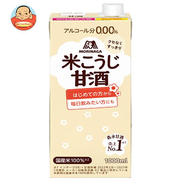 森永製菓 森永のやさしい米麹甘酒 1000ml紙パック×6本入×(2ケース)｜ 送料無料の通販は 5,617円