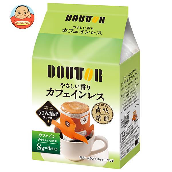 ドトールコーヒー やさしい香りカフェインレス (8g×8P)×32個入｜ 送料無料の通販は 11,696円