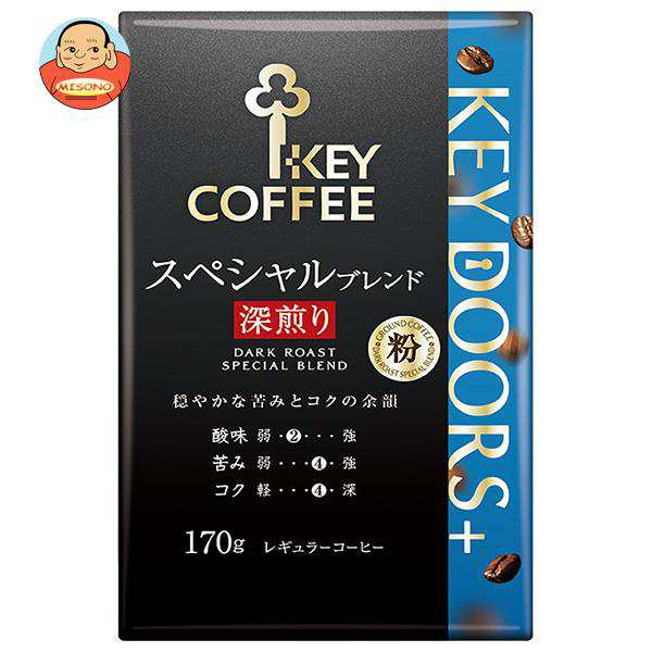 キーコーヒー VP(真空パック) KEY DOORS＋ スペシャルブレンド 深煎り