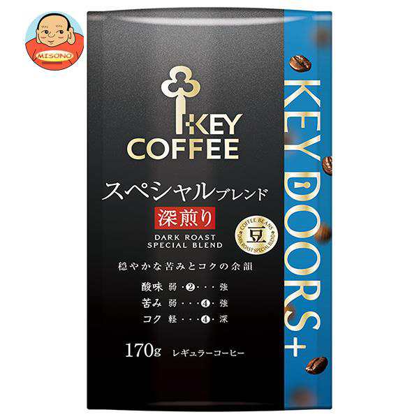 キーコーヒー LP KEY DOORS＋ スペシャルブレンド 深煎り(豆) 170g×6袋