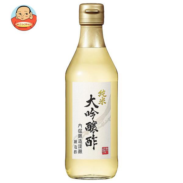 ホンザン 佐賀の赤酢 東鶴 300ml×3本 酢