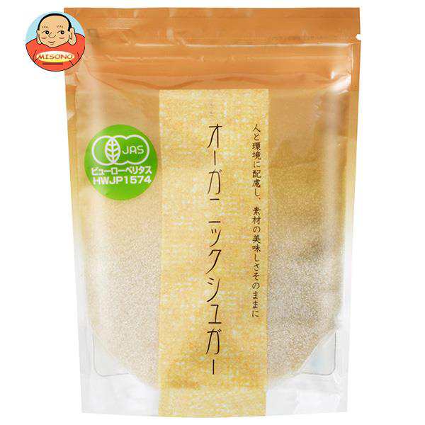 サクラ食品工業 オーガニックシュガー 350g袋×20袋入｜ 送料無料の通販は
