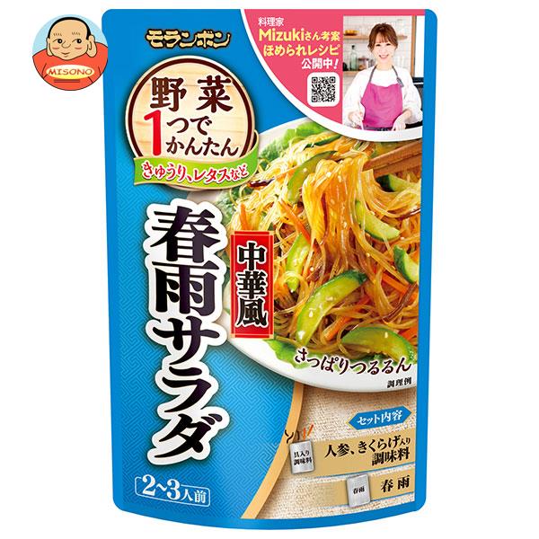 モランボン 野菜1つでかんたん 中華風春雨サラダ 140g×10袋入×(2ケース)｜ 送料無料の通販は 6,415円