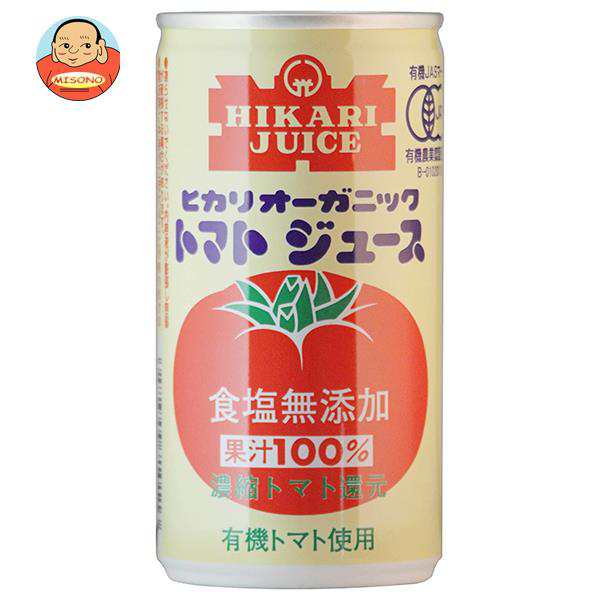 光食品 オーガニックトマトジュース 食塩無添加 190g缶×30本入｜ 送料無料