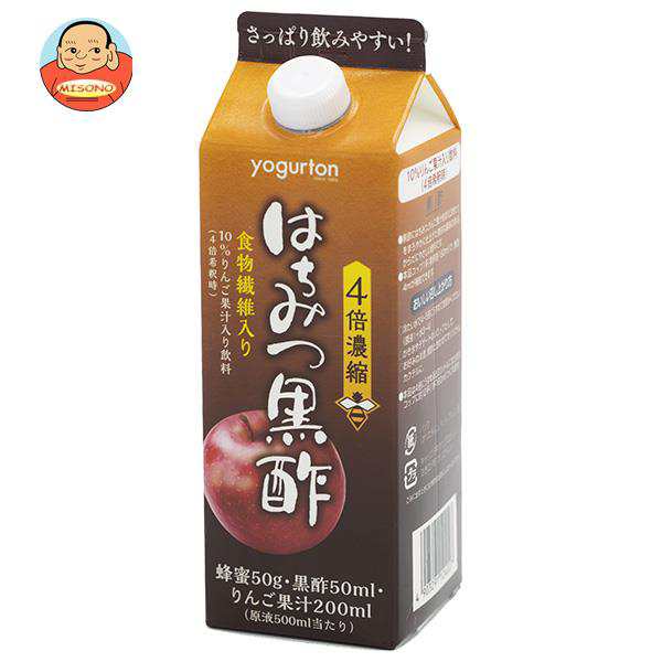 ヨーグルトン乳業 はちみつ黒酢 4倍濃縮 500ml紙パック×15本入×(2ケース)｜ 送料無料