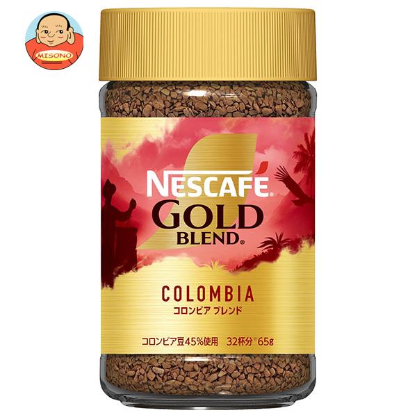 ネスレ日本 ネスカフェ ゴールドブレンド オリジン コロンビアブレンド 65g瓶×24個入｜ 送料無料の通販は