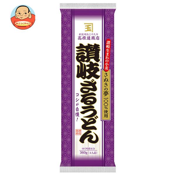 ニップン 高原通商店 讃岐ざるうどん(国産小麦) 360g×25袋入×(2ケース)｜ 送料無料の通販は