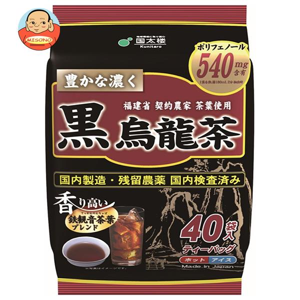 国太楼 豊かな濃く 黒烏龍茶 (5g×40袋)×12箱入×(2ケース)｜ 送料無料 茶 お茶 烏龍茶 ウーロン茶