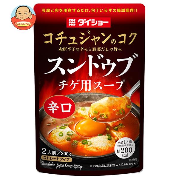 ダイショー スンドゥブチゲ用スープ 辛口 300g×20袋入×(2ケース)｜ 送料無料の通販は