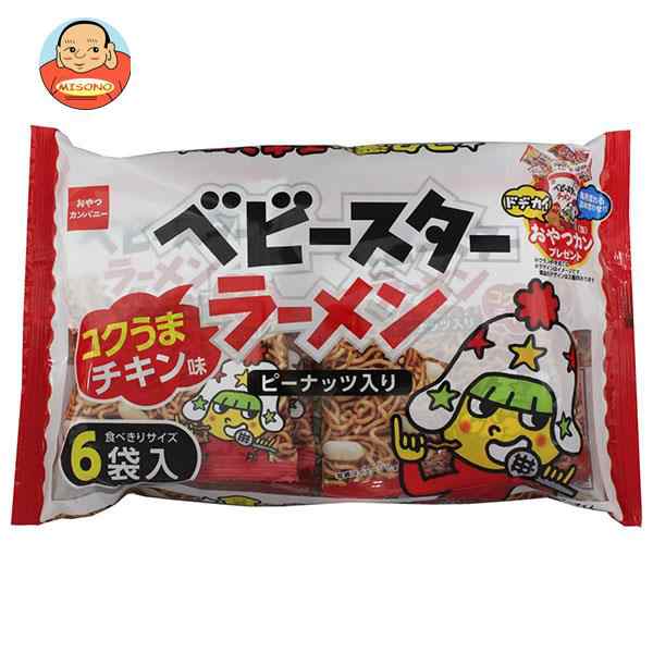 おやつカンパニー ベビースターラーメン コクうまチキン味6袋入 138g(23g×6)×15袋入×(2ケース)｜ 送料無料