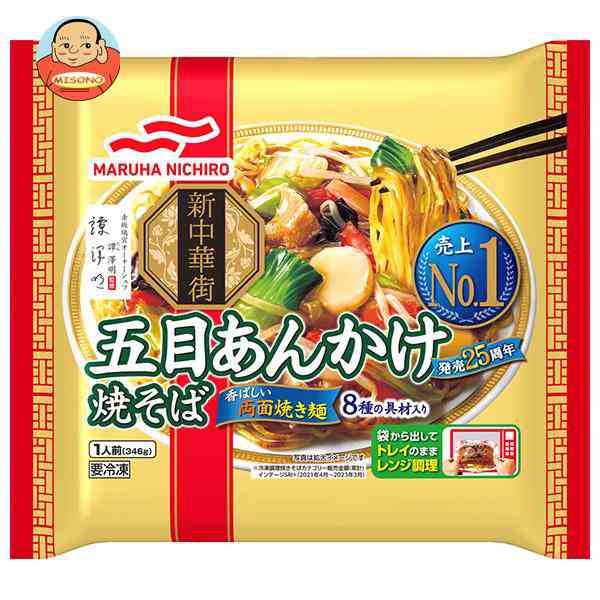 久原醤油 あごだしつゆ 500ml紙パック×12本入×(2ケース)｜ 送料無料