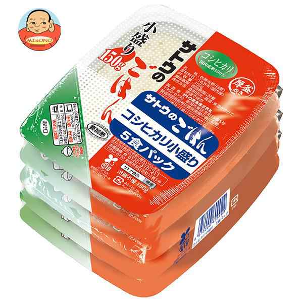 5食パック　PAY　サトウ食品　サトウのごはん　コシヒカリ　PAY　au　小盛り　(150g×5食)×12個入｜　味園サポート〜全品送料無料〜　送料無料の通販はau　マーケット　マーケット－通販サイト