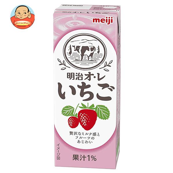 【送料無料・メーカー/問屋直送品・代引不可】明治 オ・レ いちご 200ml紙パック×24本入×(2ケース)の通販は 5,308円