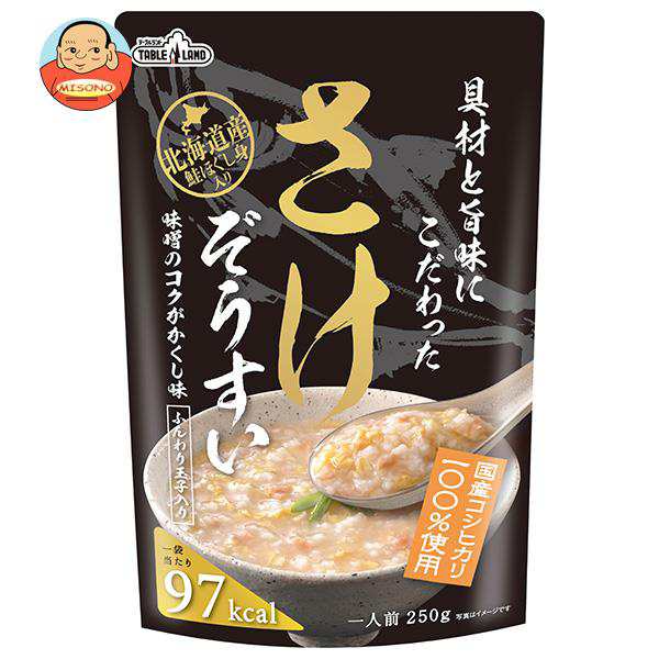 丸善食品工業 テーブルランド 具材と旨味にこだわったさけぞうすい 250gパウチ×24(12×2)袋入×(2ケース)｜ 送料無料