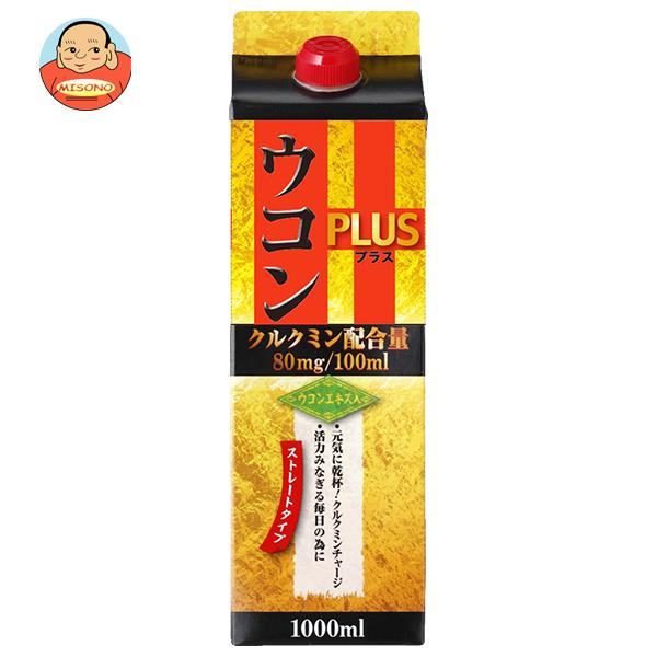 1点限定♡未使用品 限定 ドテラdoTERRA トレインディフューザー