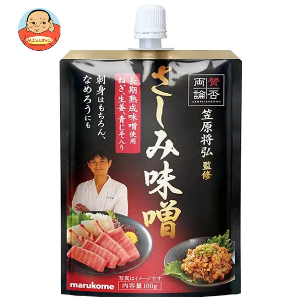 マルコメ 賛否両論 さしみ味噌 100g×40袋入×(2ケース)| 送料無料 味噌 一般食品 調味料 まるこめの通販はau PAY マーケット ...