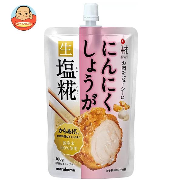 マウンテンバレー マヌーカ蜂蜜 2kg 3個セット マヌカはちみつ マヌカ