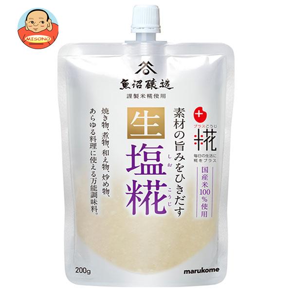 マルコメ プラス糀 生塩糀 200g×32袋入｜ 送料無料の通販は 5,963円