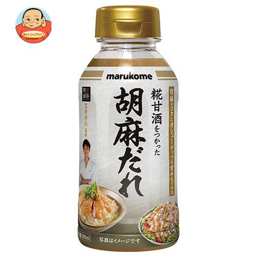 YOUKI ユウキ食品 業務用ココナッツミルク 400g×24個入り 210634【メーカー直送】代引き・銀行振込前払い・同梱不可 その他スパイス