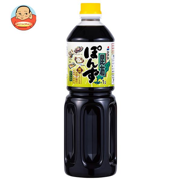 KページNo.2 正規品】KOSOエアロアクスルスライダー青アドレスV125G/アドレス