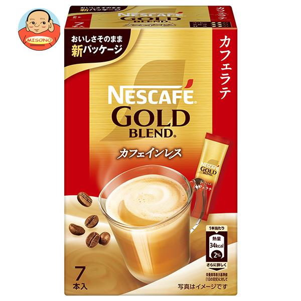 ネスレ日本 ネスカフェ ゴールドブレンド カフェインレス スティックコーヒー ミックスタイプ (7g×7P)×24箱入｜ 送料無料の通販は