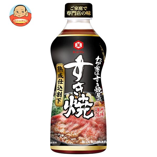キッコーマン わが家はすき焼屋さん 熟成仕込割下 500mlペットボトル×12本入×(2ケース)｜ 送料無料 すき焼き 割下 熟成 調味料 たれ タレ