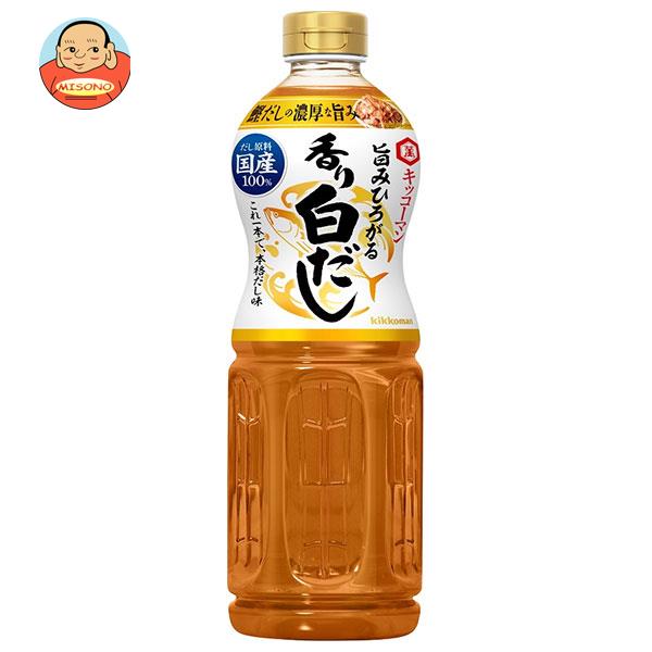 キッコーマン 旨みひろがる 香り白だし 1000mlペットボトル×12本入｜ 送料無料の通販は 5,526円