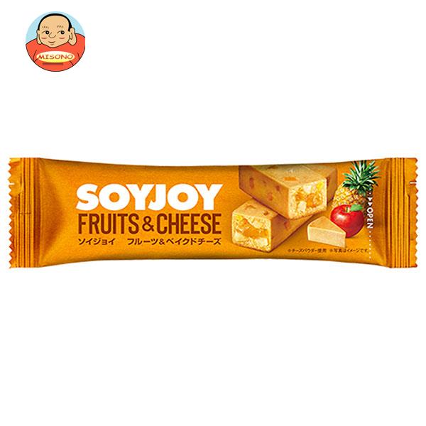 大塚製薬 SOYJOY(ソイジョイ) フルーツ&amp;ベイクドチーズ 30g×48本入×(2ケース)｜ 送料無料 一般食品 バランス栄養食品