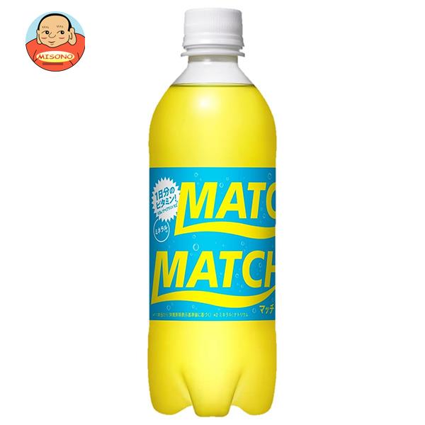 大塚食品 MATCH（マッチ） 500mlペットポトル×24本入×(2ケース)｜ 送料無料の通販は 5,898円