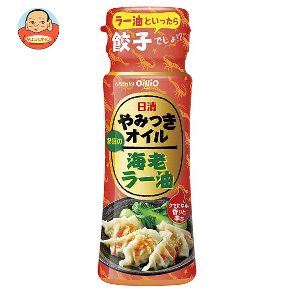 日清オイリオ 日清 やみつきオイル 海老ラー油 90g×15本入｜ 送料無料の通販は 5,427円