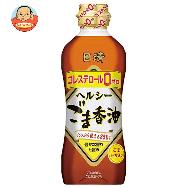 日清オイリオ 日清 ヘルシー ごま香油 350gペットボトル×10本入×(2ケース)｜ 送料無料 ごま油 調味料 食用油 コレステロール0