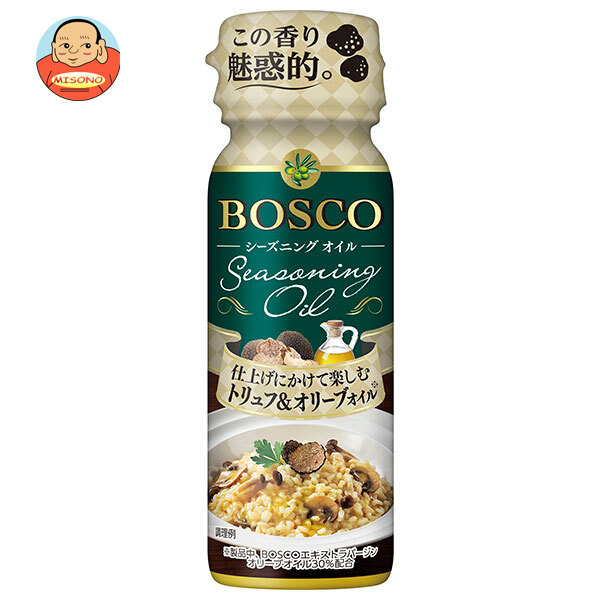 日清オイリオ BOSCO(ボスコ) シーズニングオイル トリュフ&amp;オリーブオイル 90gPET×15本入×(2ケース)｜ 送料無料 オリーブオイル 調味料 食用油 オイル