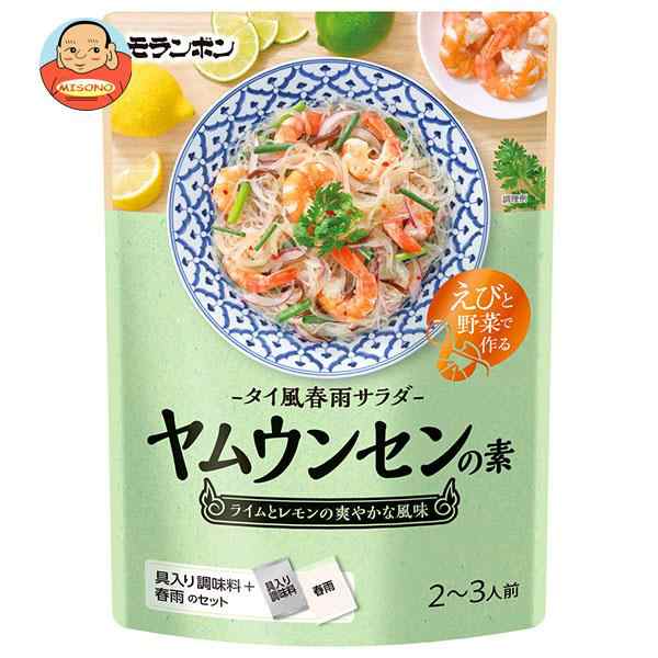 モランボン ヤムウンセンの素 130g×10袋入×(2ケース)｜ 送料無料の通販は 5,324円