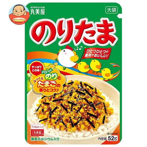 丸美屋 ふりかけ のりたま 大袋 52g×10袋入×(2ケース)｜ 送料無料の通販は