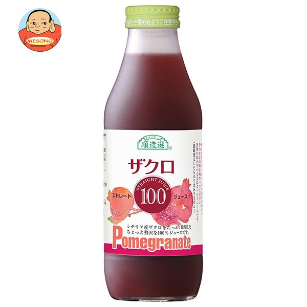 マルカイ シチリア産 ザクロ 500ml瓶×12本入×(2ケース)｜ 送料無料 ザクロジュース ざくろ 柘榴 ザクロ 果汁