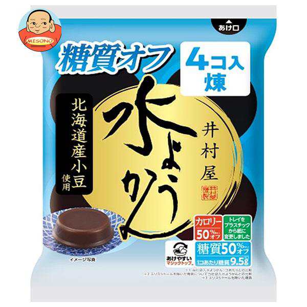 井村屋 袋入 水ようかん糖質オフ 60g×4×10袋入｜ 送料無料