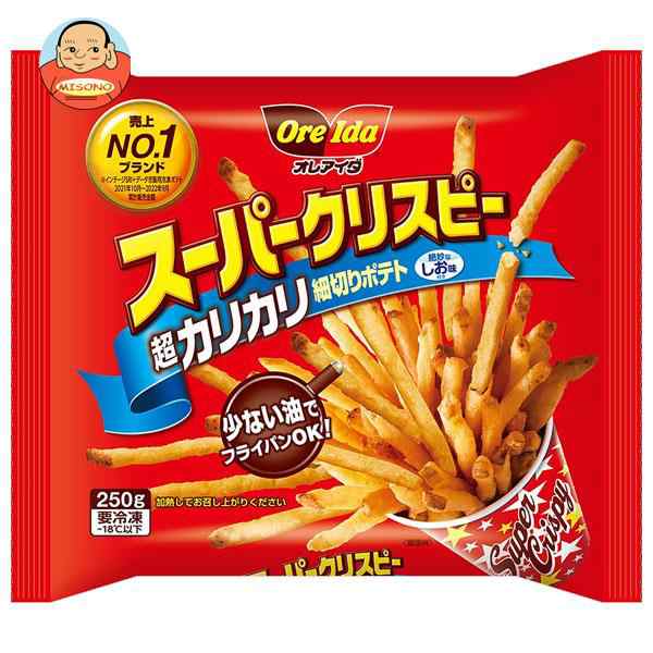 【冷凍商品】ハインツ日本 オレアイダ スーパークリスピー 250g×16袋入｜ 送料無料