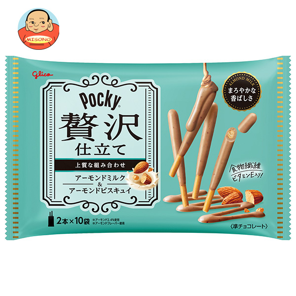 江崎グリコ ポッキー 贅沢仕立て アーモンドミルク 20本(2本×10袋)×14袋入×(2ケース)｜ 送料無料の通販は 11,601円