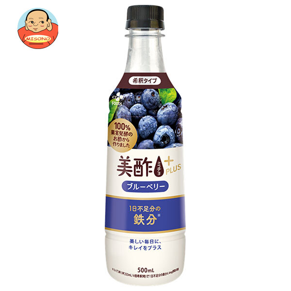 CJジャパン 美酢(ミチョ)足し加える ブルーベリー 500mlペットボトル×24本入×(2入れもの)｜ 貨物輸送無料 酢飲み料 韓国 ブルーベリー