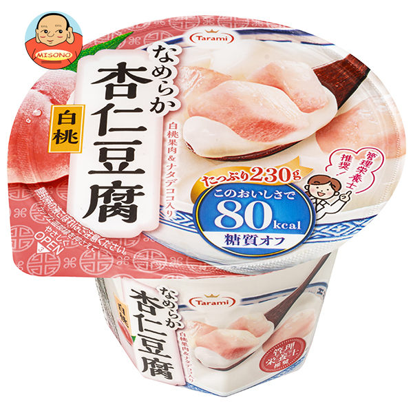 たらみ Tarami なめらか杏仁豆腐 白桃 80kcal 230g×24(6×4)個入×(2ケース)｜ 送料無料 ゼリー フルーツ お菓子 おやつ 桃 杏仁